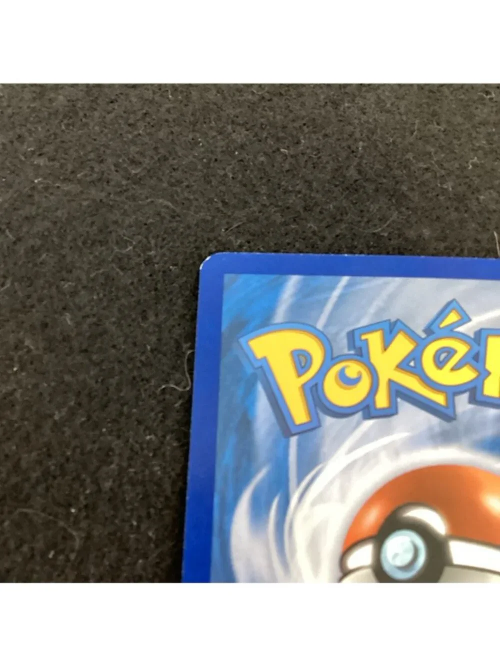 Ash's Pikachu SM109 Sun Moon Pokemon TCG Card Regular 2019 Promo I Choose You